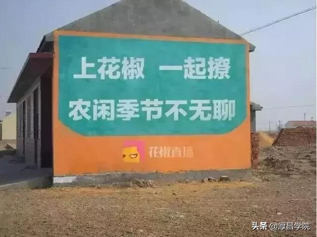 百度腾讯阿里华为,百度阿里腾讯京东哪个更强