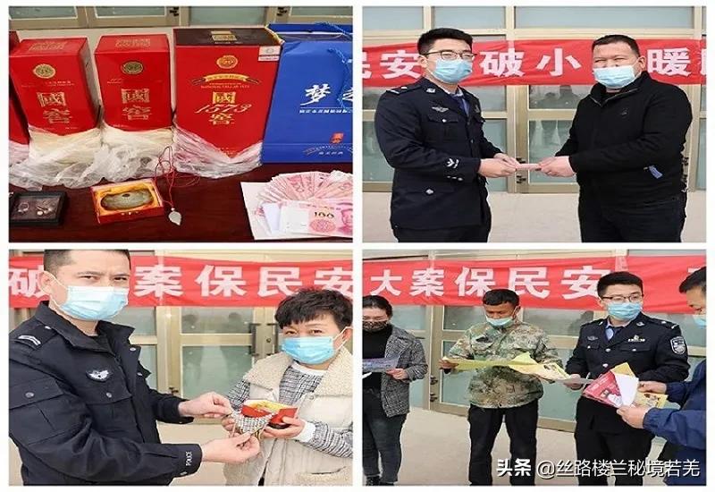 我为群众办实事之立案篇,我为群众办实事整治成果