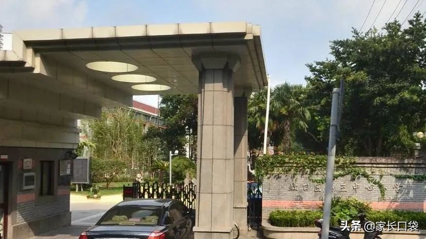 上海16所最好的学校,上海小学学校排名最新