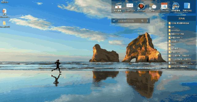 windows快捷键大全及按键说明,windows快捷键使用教程