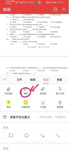 微课录制视频,微课录制软件