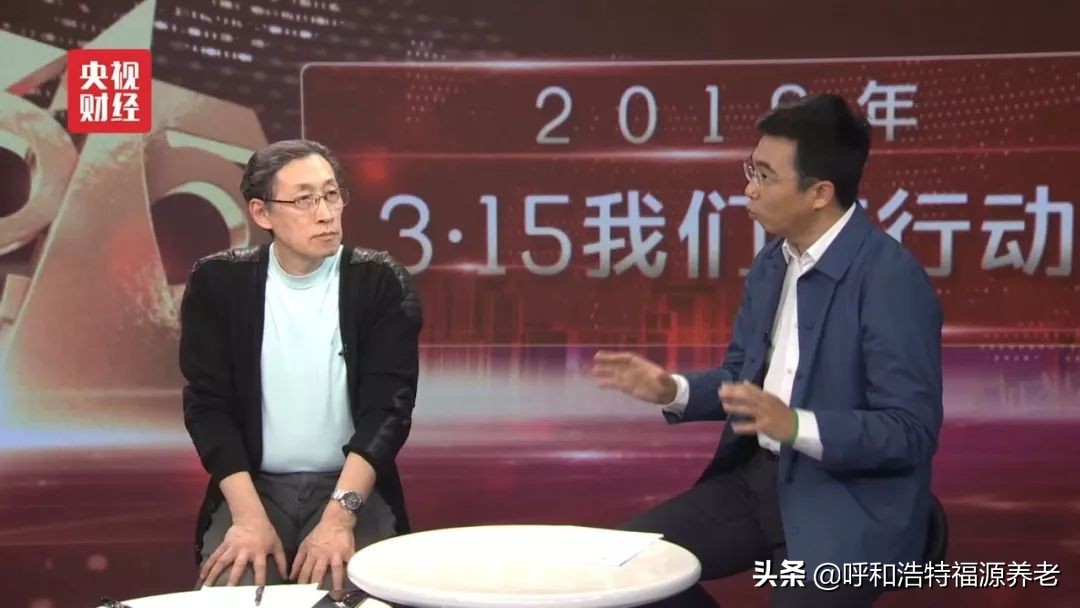 保健品为什么被人当药,为什么保健品盯上老年群体