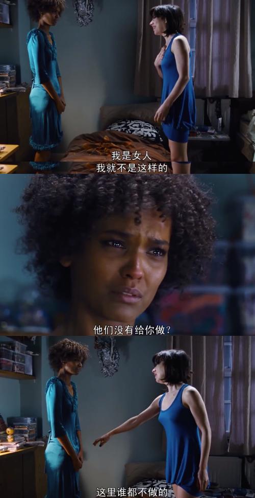 割礼、贩卖，童婚合法化背后，是一场关于上亿女性的思想杀戮…