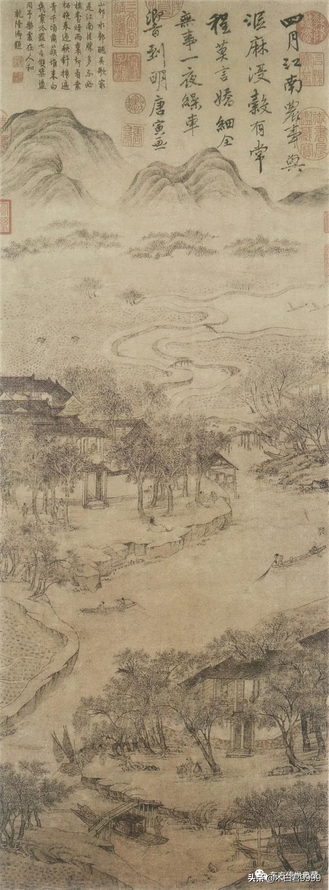 唐伯虎《江南农事图》，暮春时节，鱼米之乡的乡村生活