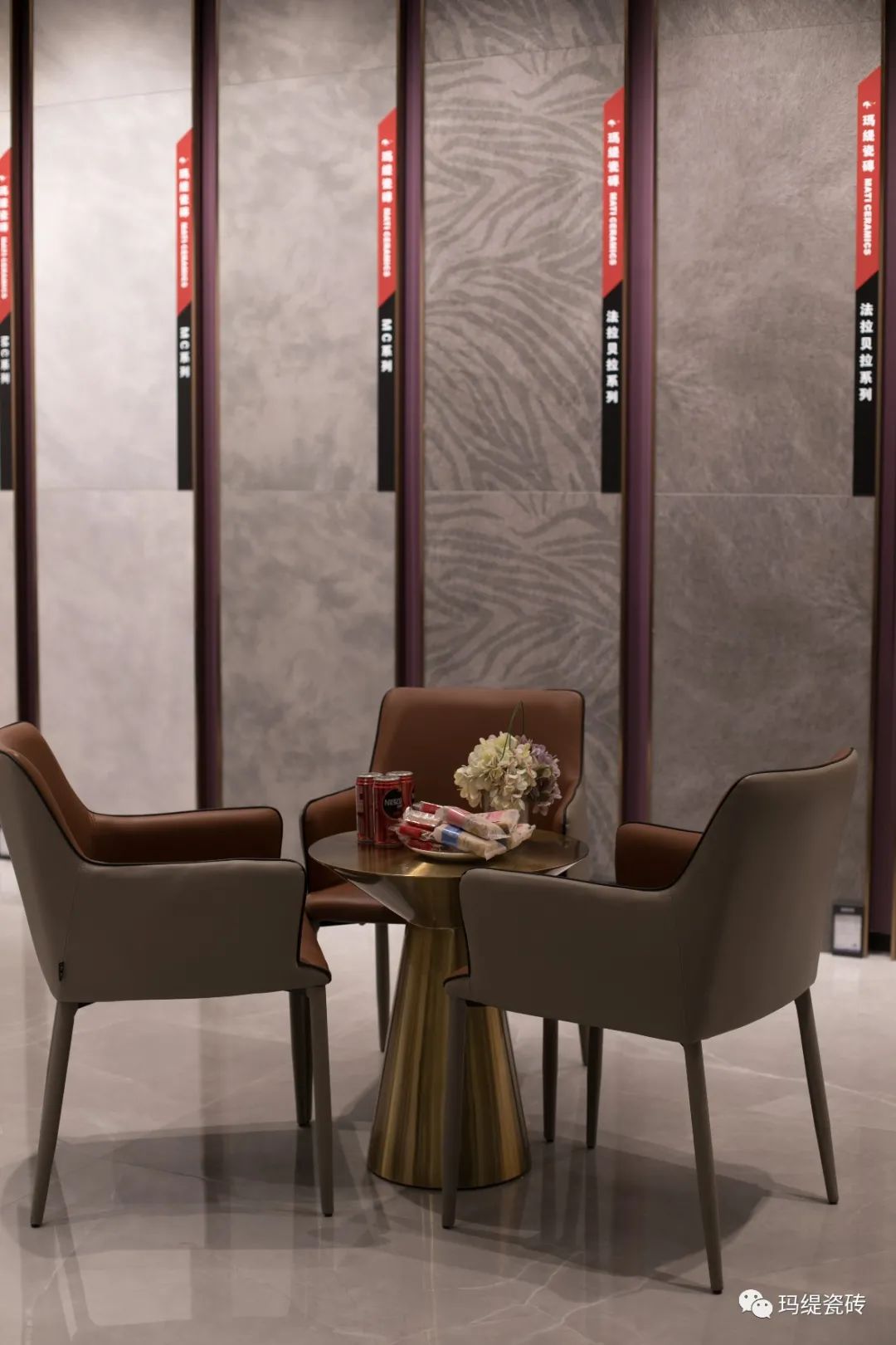 玛缇瓷砖新消息,玛缇瓷砖开业大吉