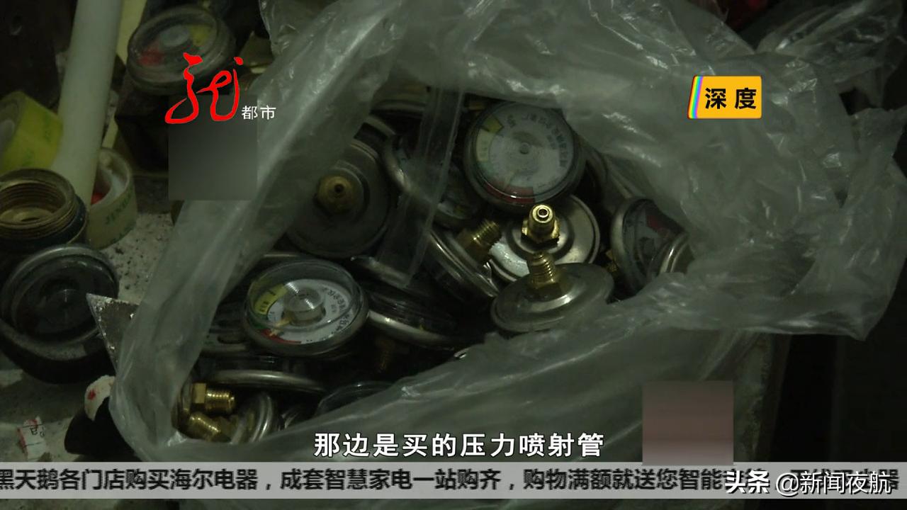 假借消防名义卖消防器材怎么处理,拉萨冒充消防推销灭火器