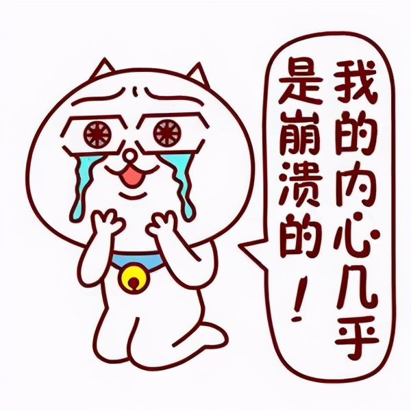 宝宝很着急又不想喝奶,新生儿突然不喝母乳