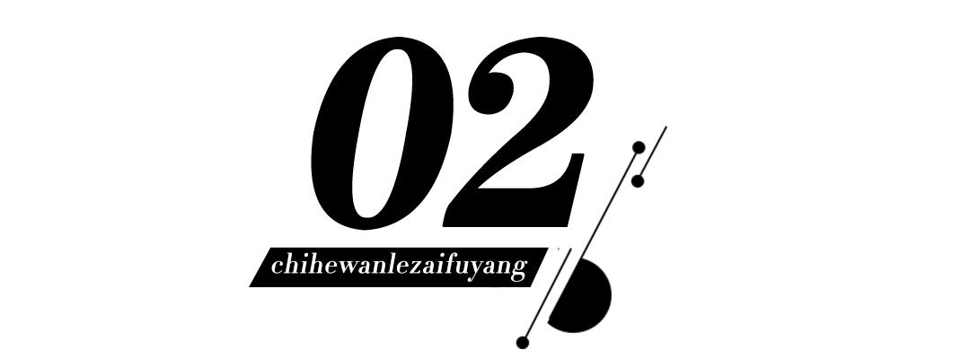 阜阳深巷里一家18年的板面馆！不起眼、挺难找、味道好