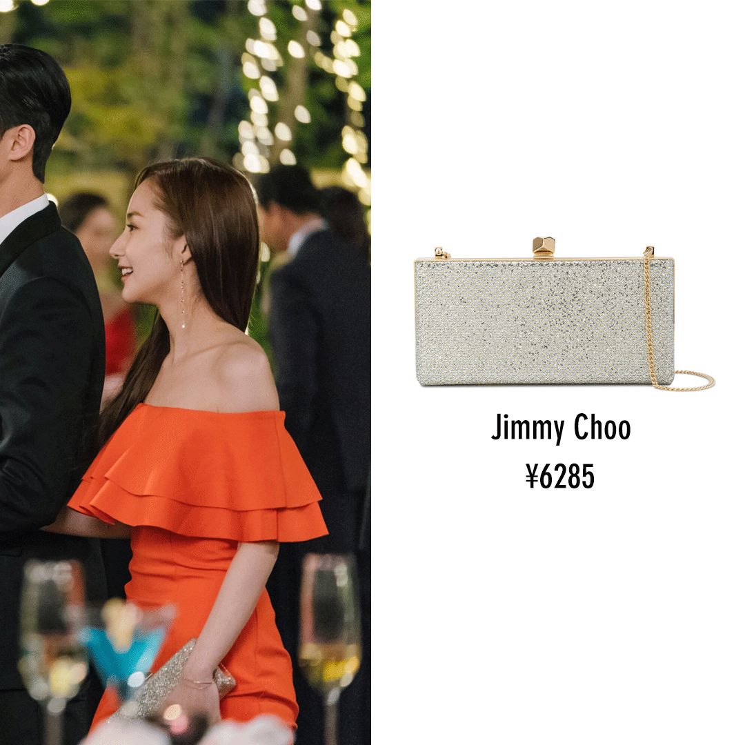 参考金秘书穿搭,《金秘书怎么那样》同款穿搭教学