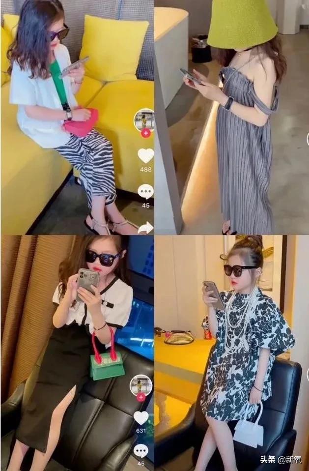 童装成人化建议对策,童装成熟化