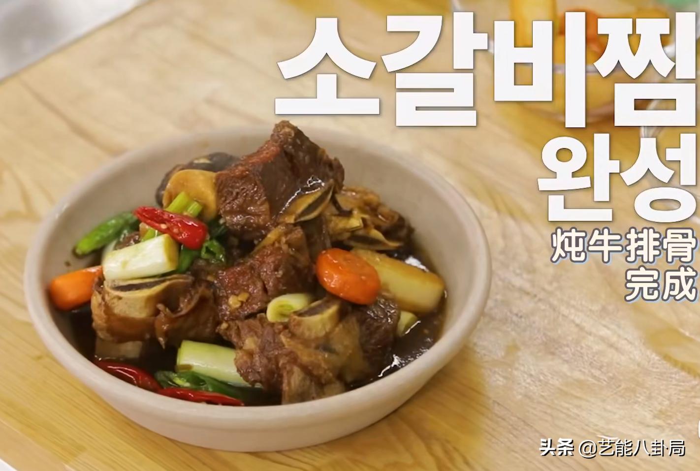 韩综吃美食,韩综三大天王吃中餐