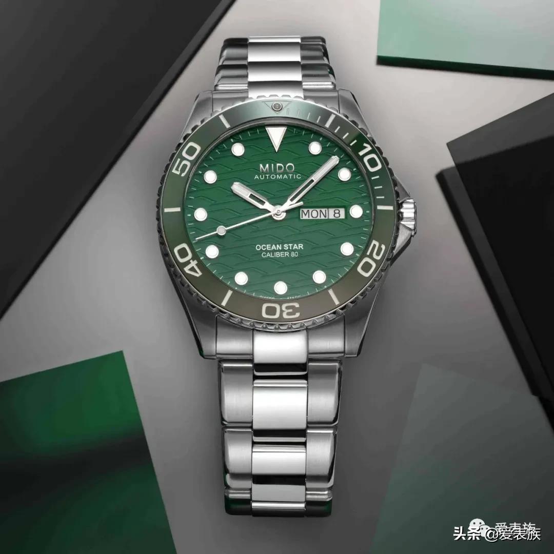 美度海洋之星600钢带款,美度200米潜水表