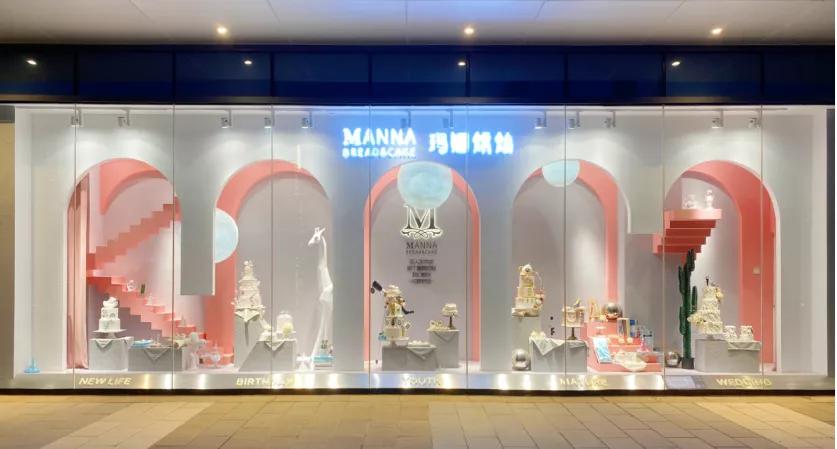 万达选美冠军,万达全国大赛