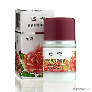 敏感肤质用的国货护肤品,适合40岁国货护肤品推荐前十名