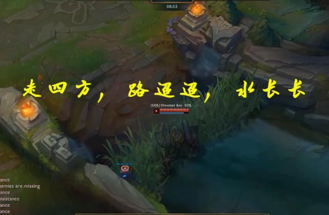 阿水欧服排位被演,阿水被国服玩家嘲讽