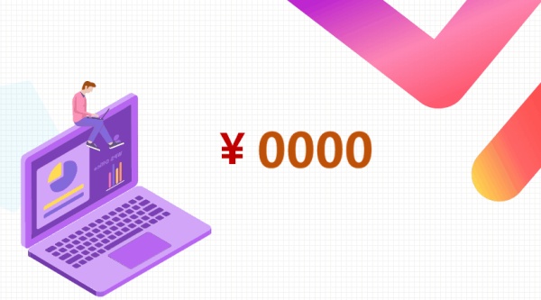 正式官宣！WPS又又又又双叒叕出了一个新技能