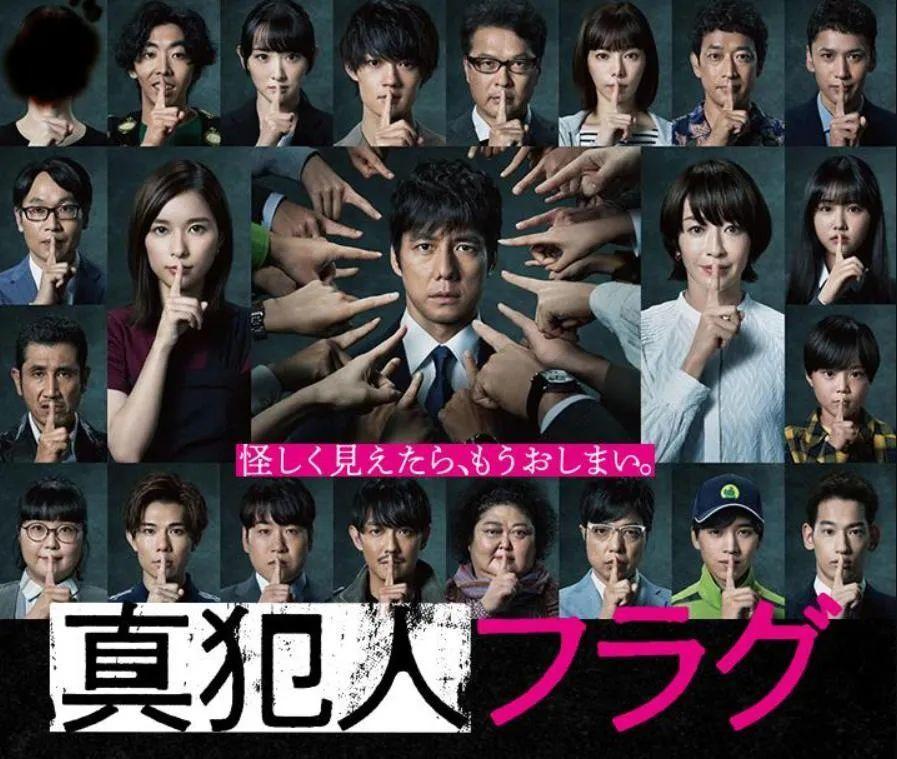 日剧推荐悬疑家庭秘密,日剧回家后妻子带着两个孩子失踪