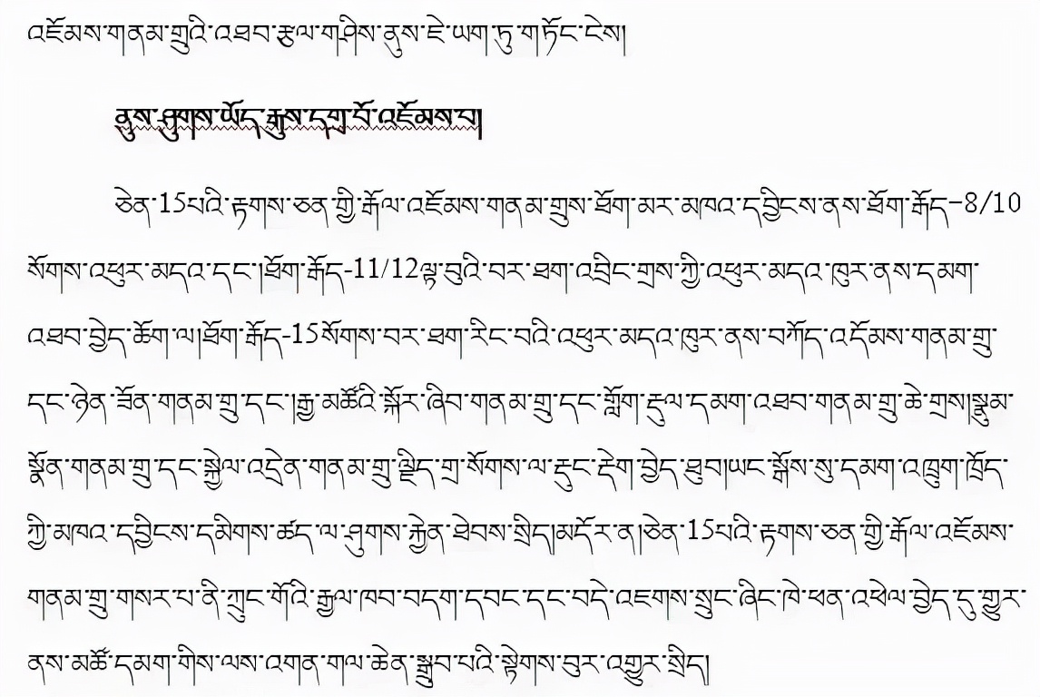 飞鲨战斗机超低空飞行,舰载歼15飞鲨单座版重型战斗机