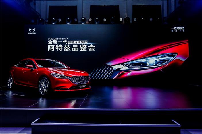 18年阿特兹2.5尊崇版改装绿色,老款马自达阿特兹怎么样