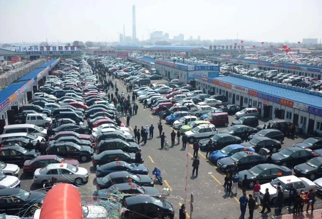 江门、佛山、泉州三地同时爆雷！揭秘汽车抵押行业的灰色产业链