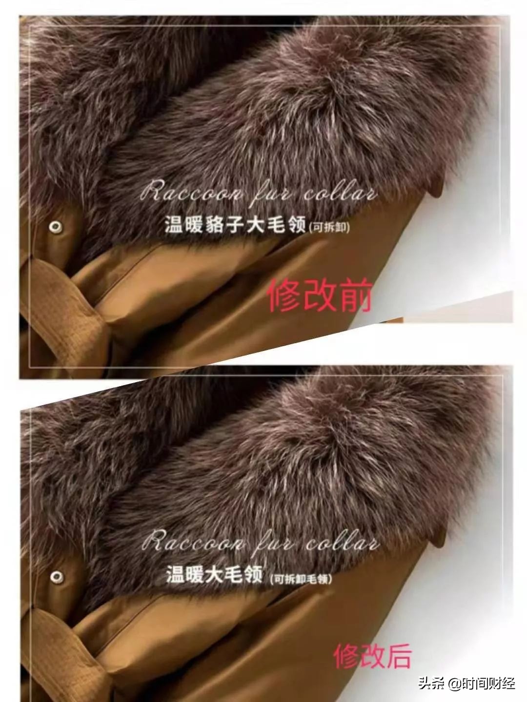 唯品会与京东市值,唯品会和京东哪家可靠