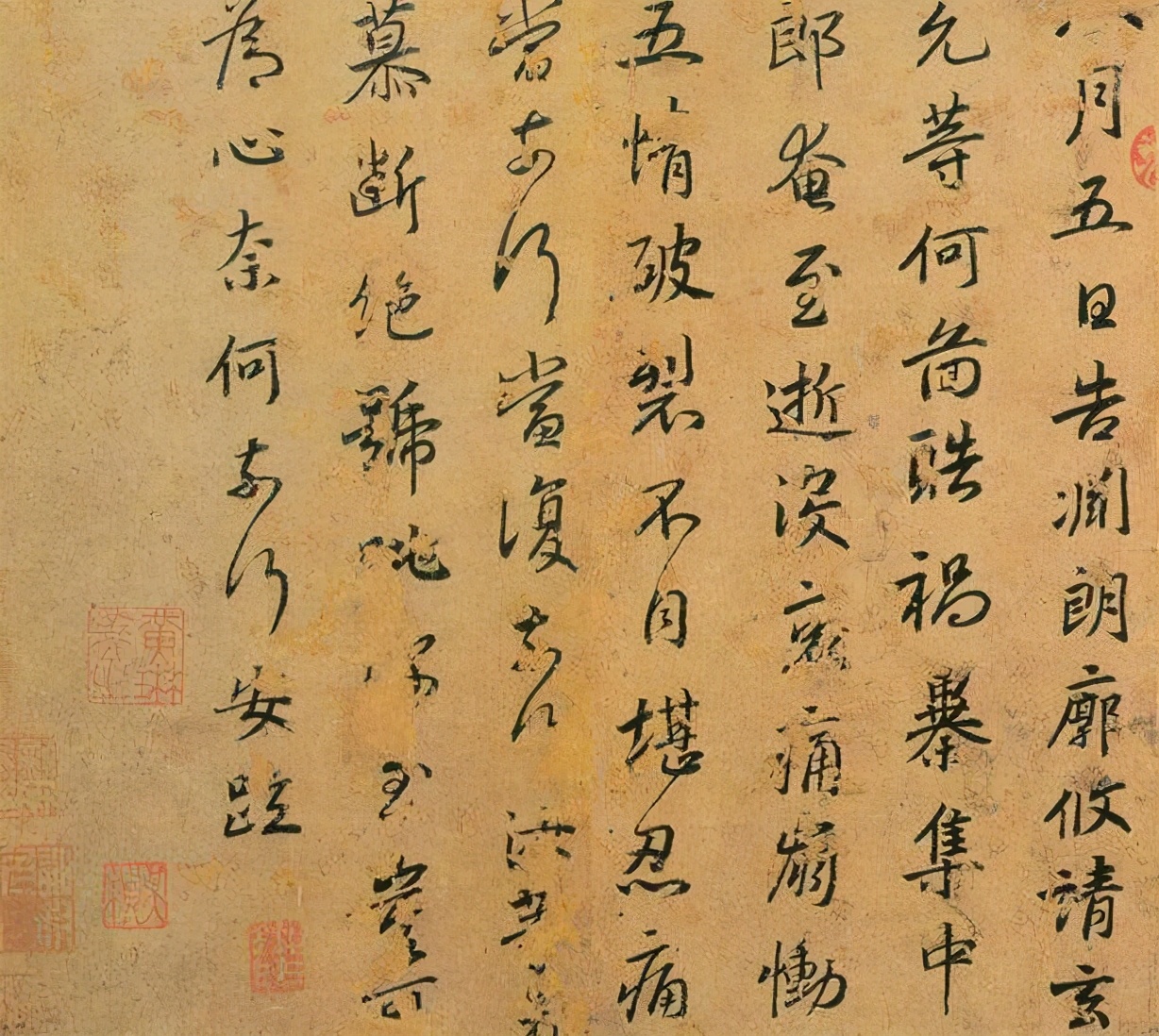 是谁分裂了苏联,谢氏根源在哪里