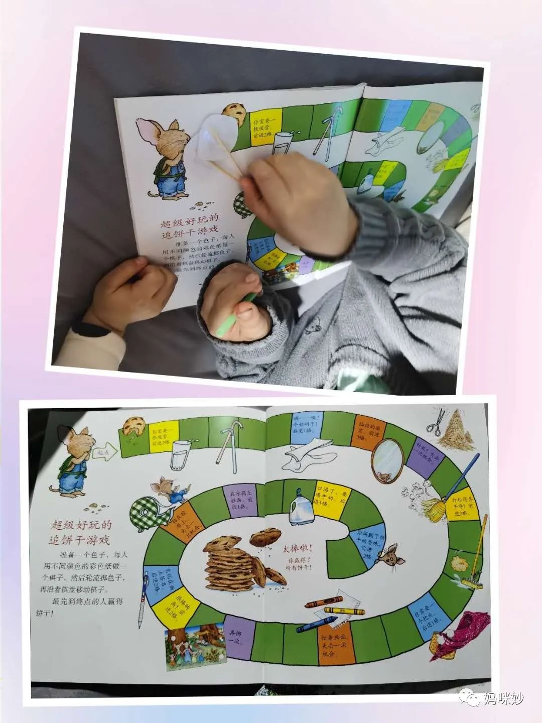 六款宝宝益智玩具分享,有趣的益智小玩具分享