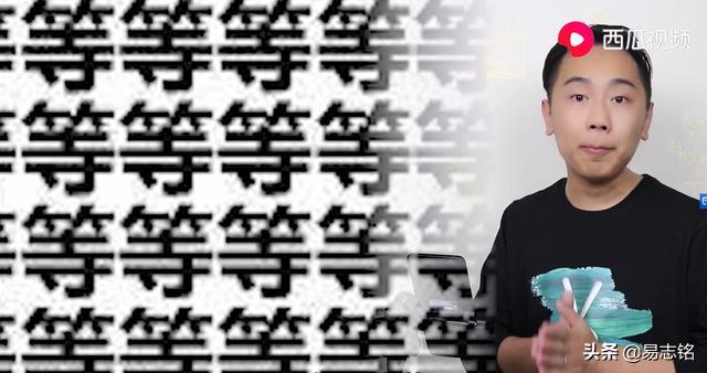 乘风破浪的姐姐有多吸金,乘风破浪的姐姐富豪排名