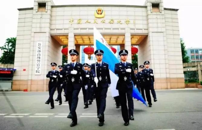 中国十大警校哪些警校入警率高,公安部五大警校哪个报考分数较低