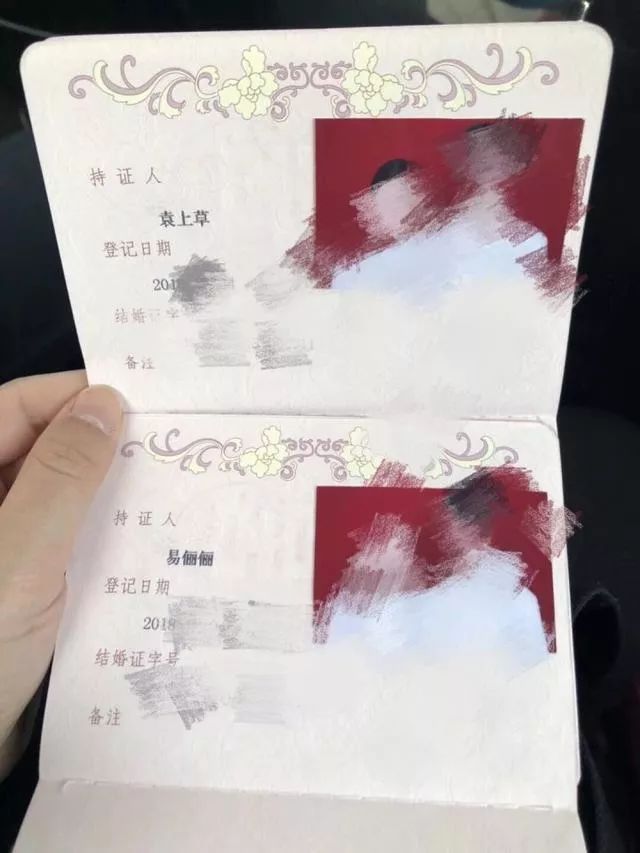 盘点那些漂亮的结婚证,独一无二的结婚证名字亮了