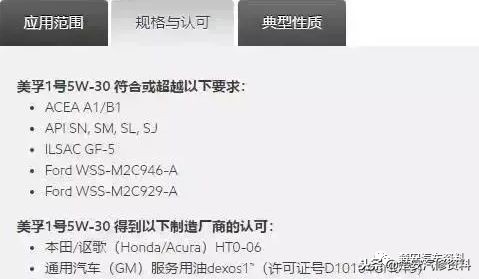 4s店的机油是真的假的,原厂机油为啥4s店贵