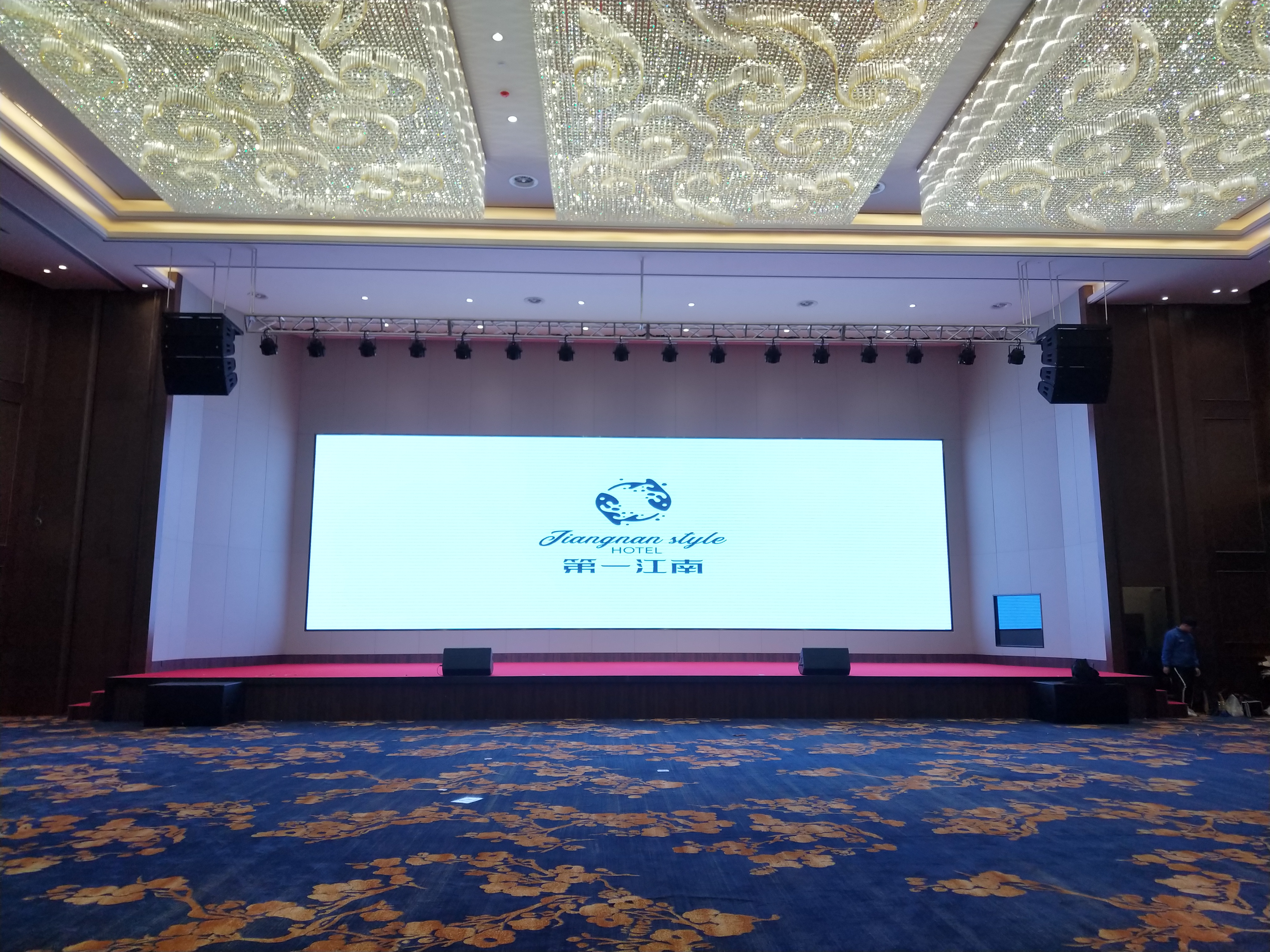 仙笛音响舞台专用,仙笛音响图片