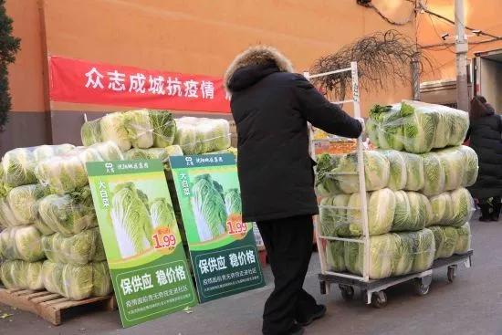 疫情当前，沈阳这个小区彻底火了！点赞