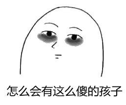 男子网购100箱假酒获赔,男子网购假货商家假一赔十