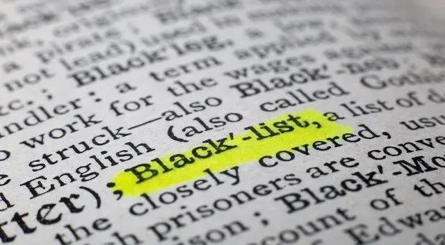 邮储银行离岸账户,离岸账户开户选择哪个银行比较好