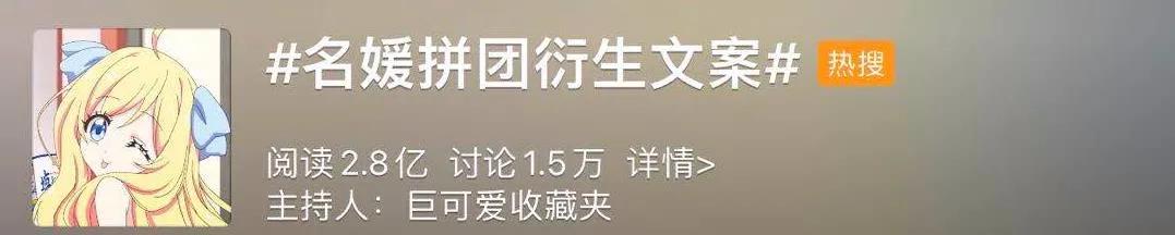 上海名媛群拼团炫富聊天照片,上海名媛群拼团炫富聊天截图