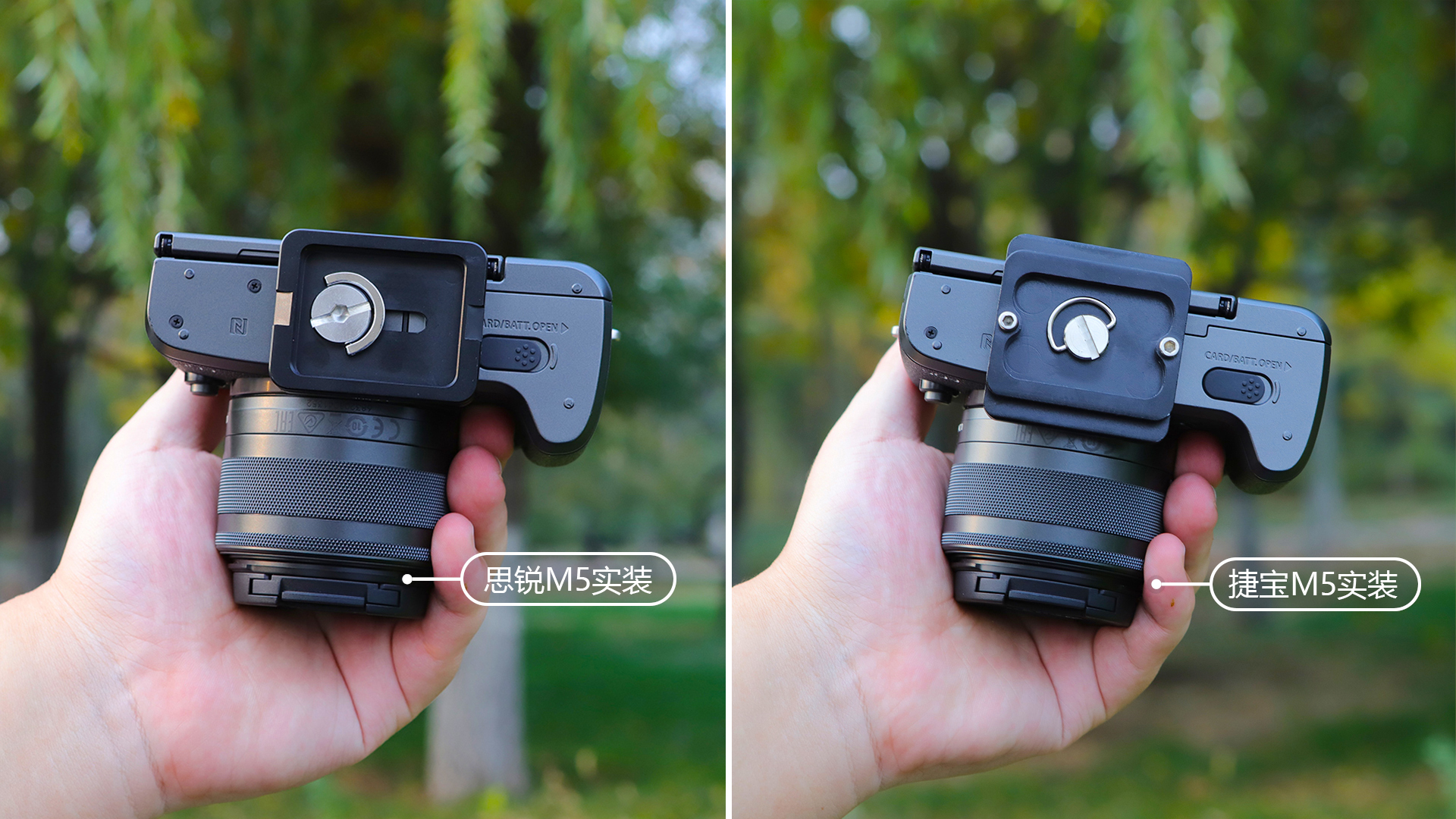 如何选择思锐三脚架,思锐碳纤维迷你三脚架测评