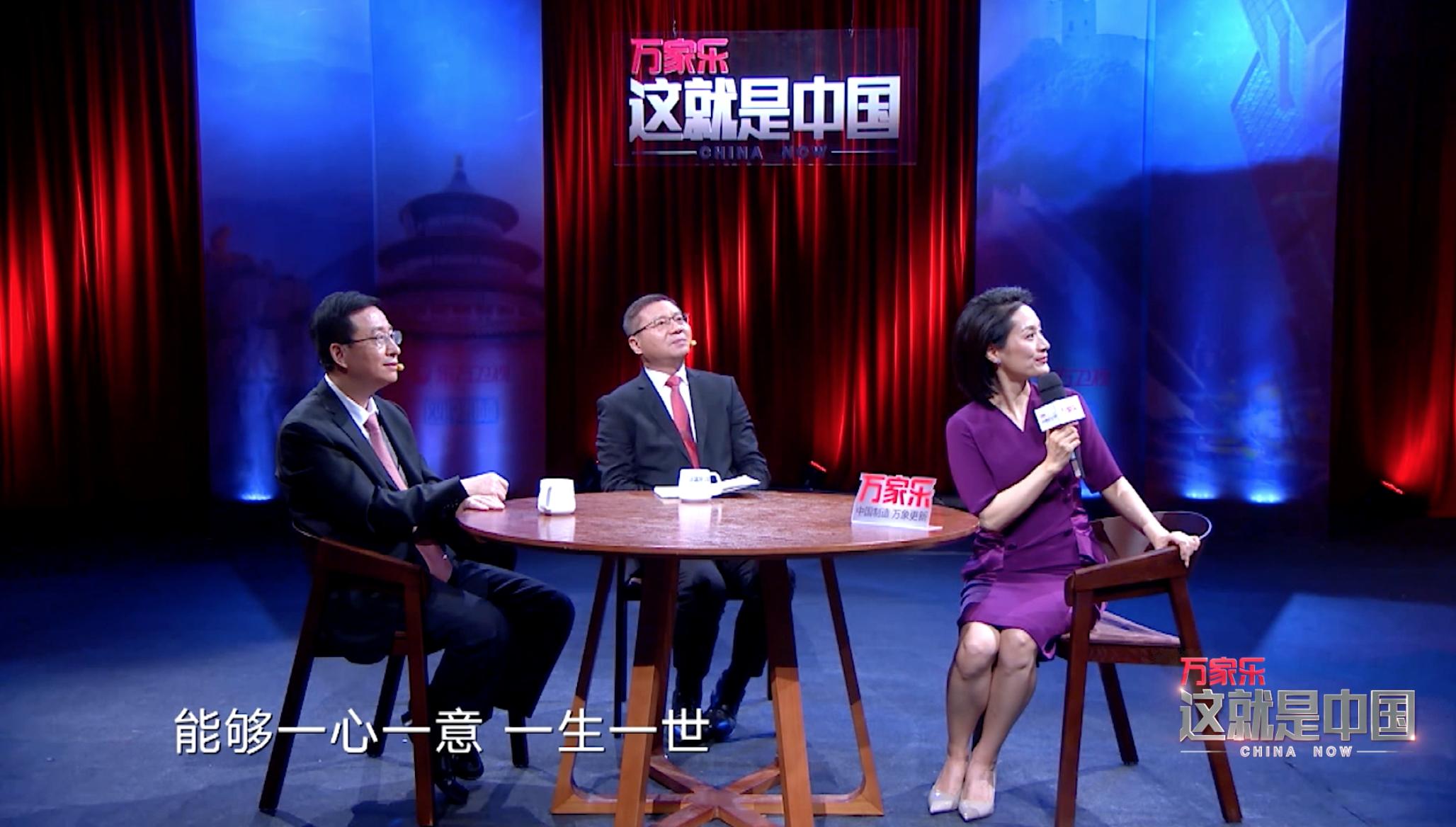 从中国制造到中国创造有哪些,从中国制造到中国创造公开课