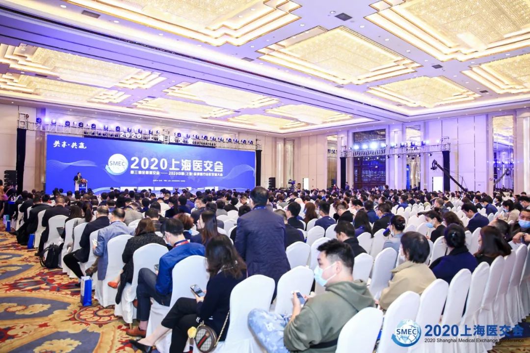 医学大咖齐聚高峰,医学界大咖齐聚
