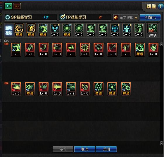 dnf90版本女大枪刷图加点,dnf刷图大枪技能加点