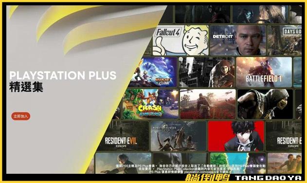 国行ps5值不值,国行ps5值不值得买