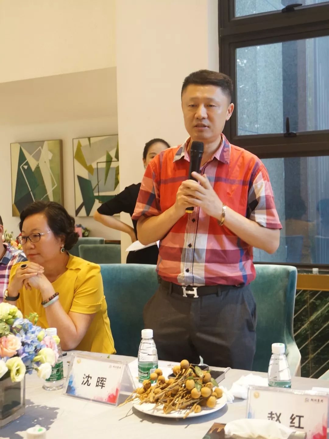 本会动态|“湾商家宴·走进朗润集团”主题分享活动圆满成功