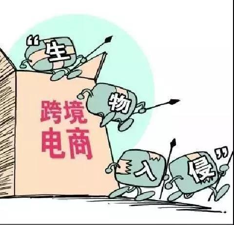 全民国家安全教育日保护公众健康,4.15全民国家安全教育日主题宣传