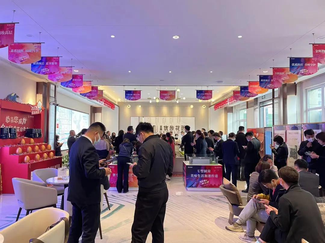 淮阴金辉优步花园学区划分,淮安金辉优步花园