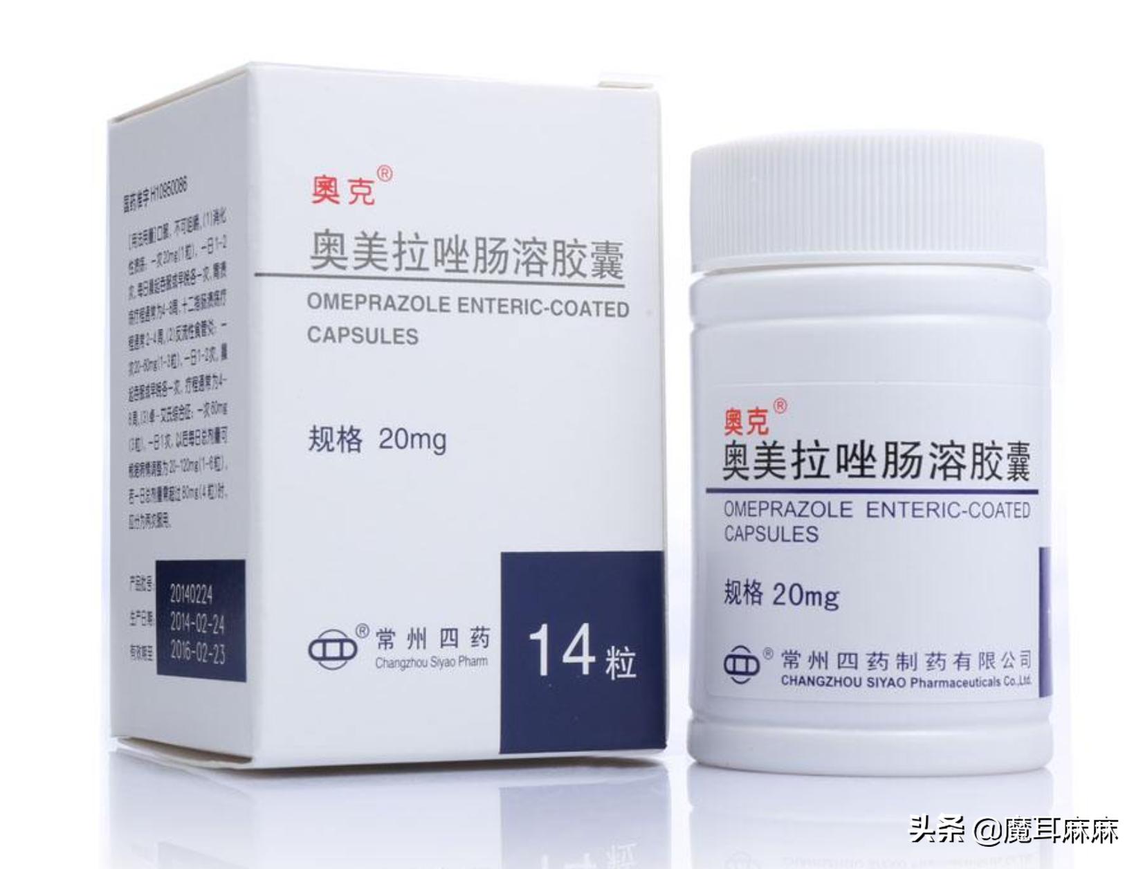 养猫常备哪些药品,家里养猫常备药