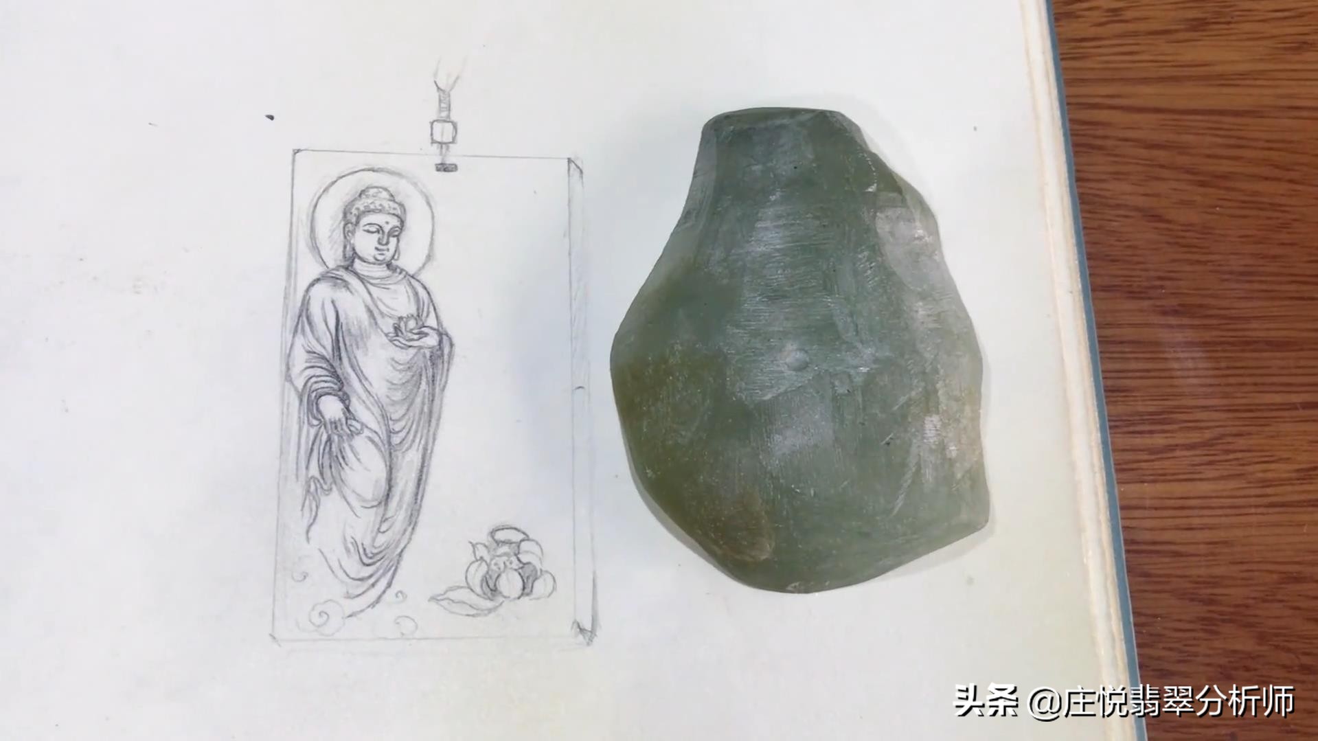 从原石看翡翠,从原石到手串