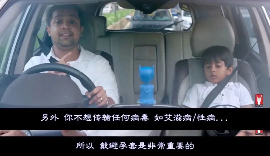 印度父与子尬聊中文版,印度爸爸和儿子的尬聊