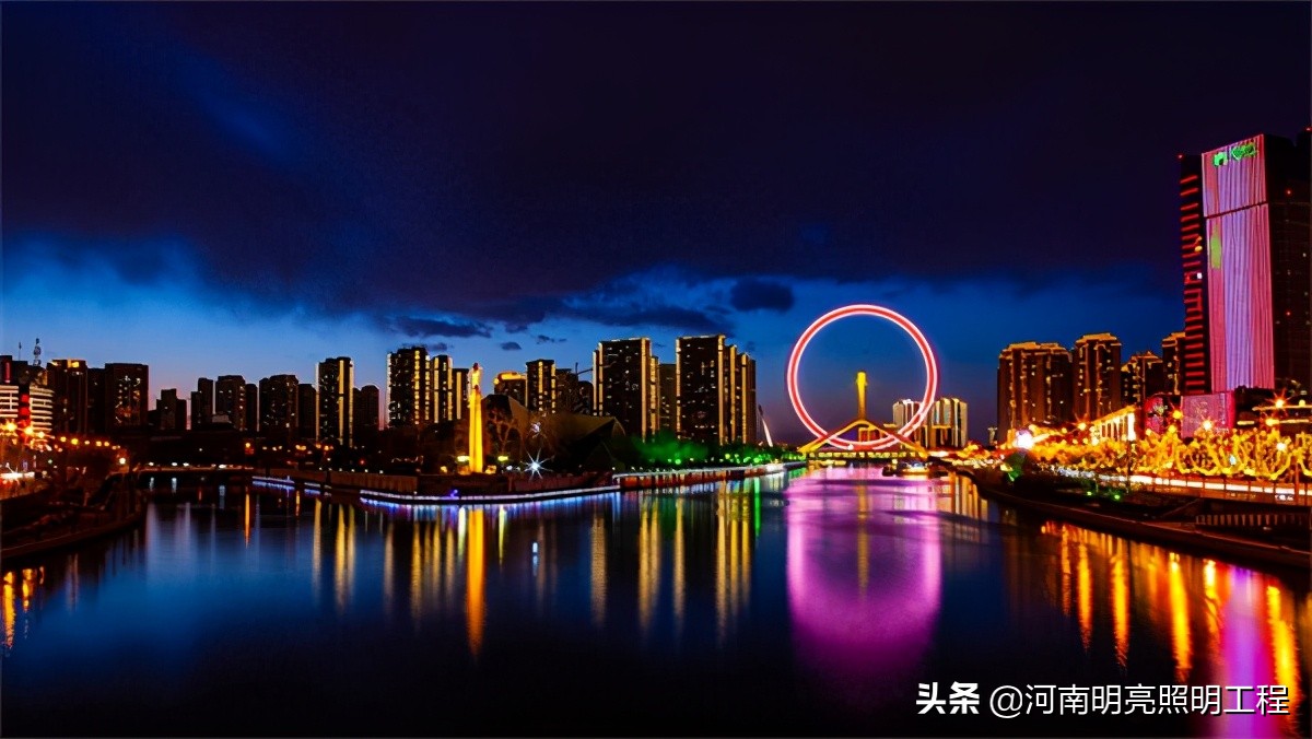 泛光灯是什么意思,泛光照明是什么意思