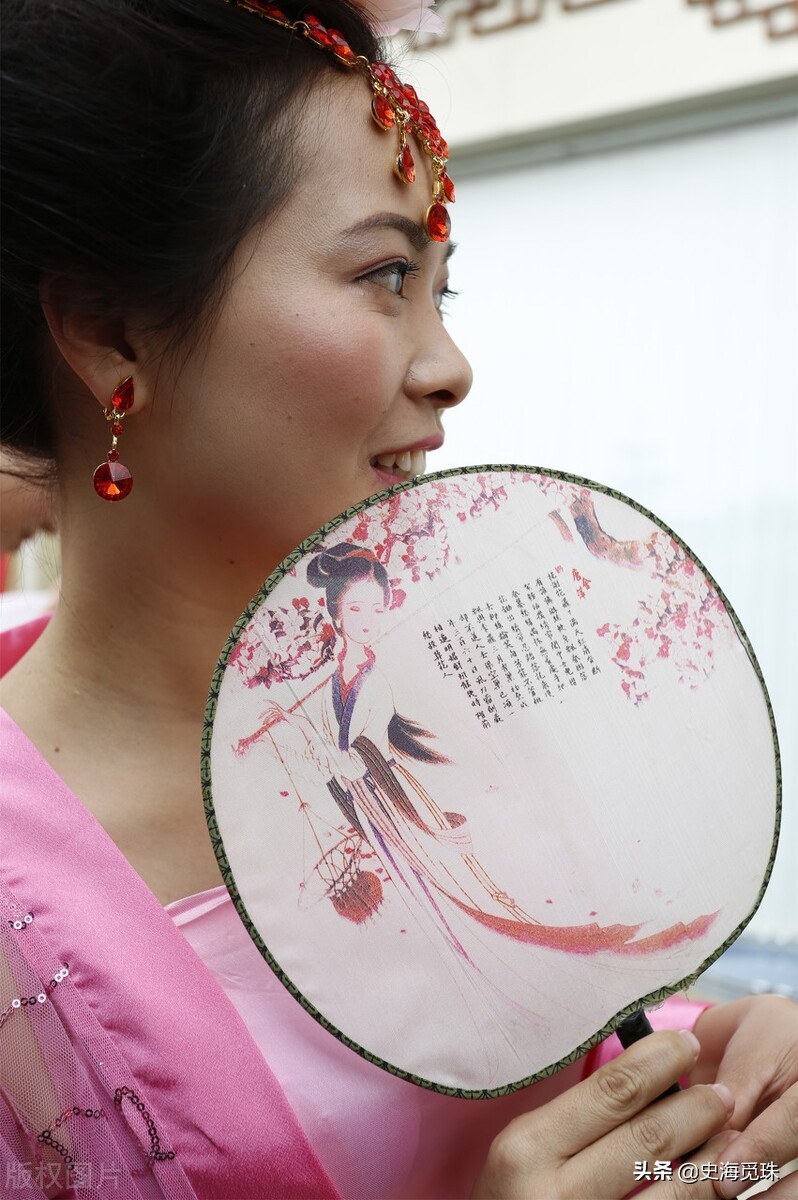 三续*瓶金**梅十一、十二回［清］讷音居士