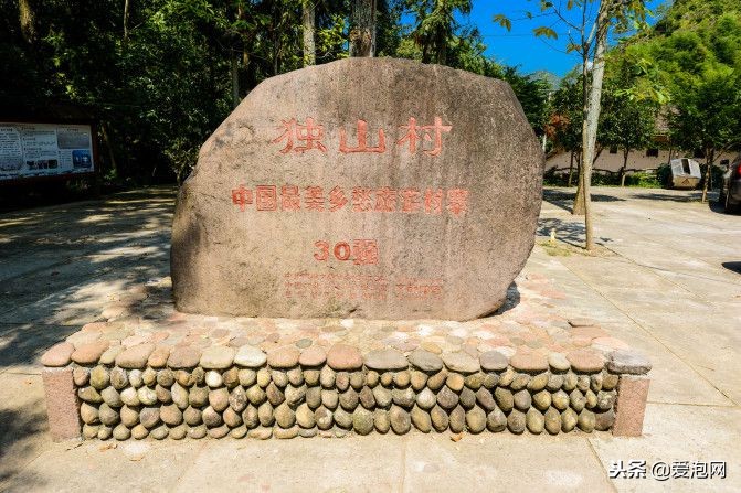 浙江遂昌两日自驾游，来一场不一样的乡村清新之行！